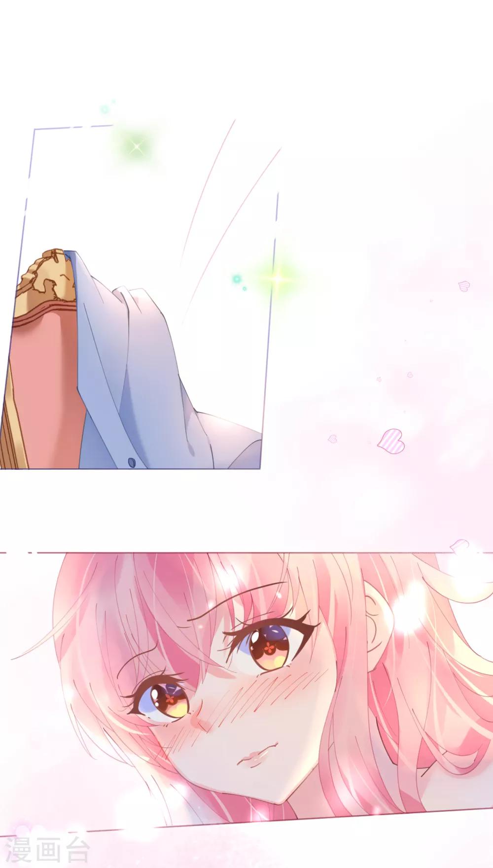 第65话 情难自禁-第65话