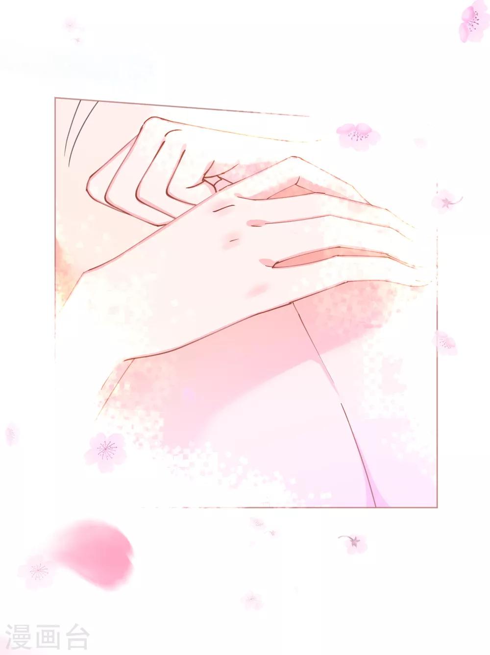 第65话 情难自禁-第65话