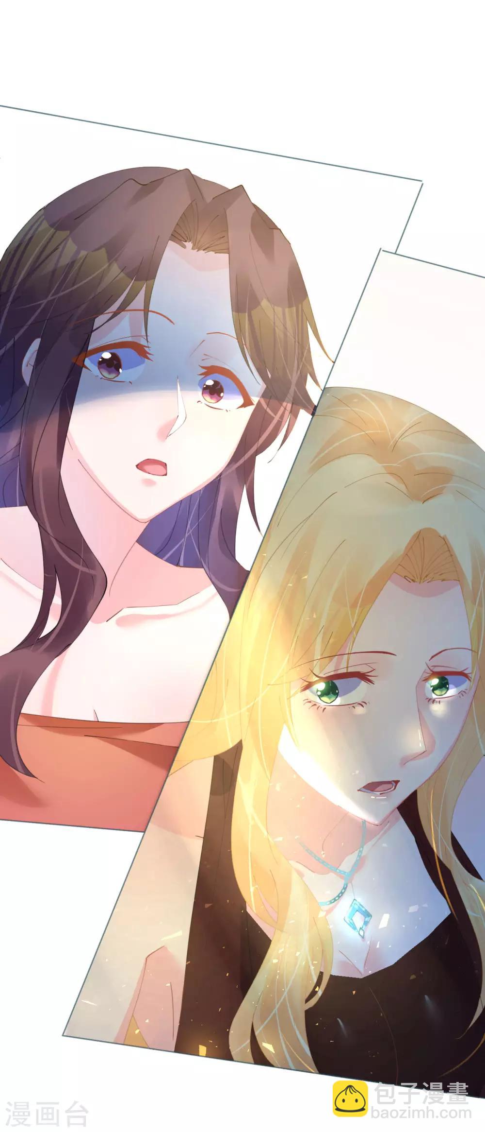 第67话 吾家有女初长成-第67话