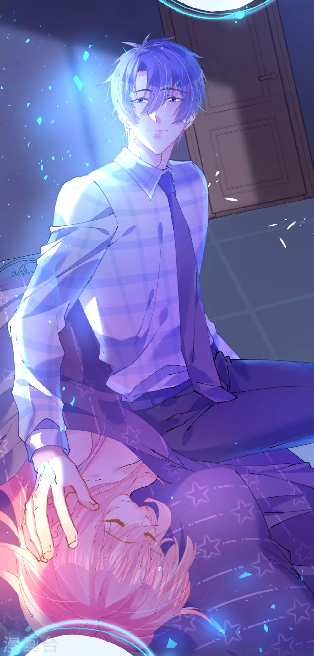 第79话 最重要的是爱你-第79话