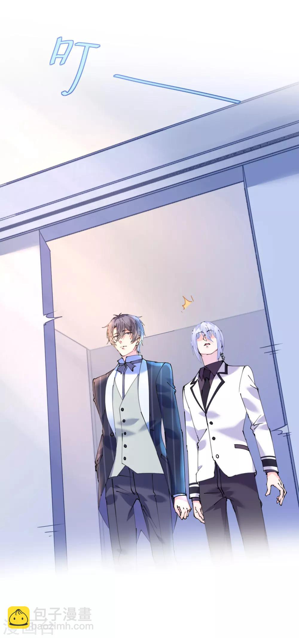 第79话 最重要的是爱你-第79话