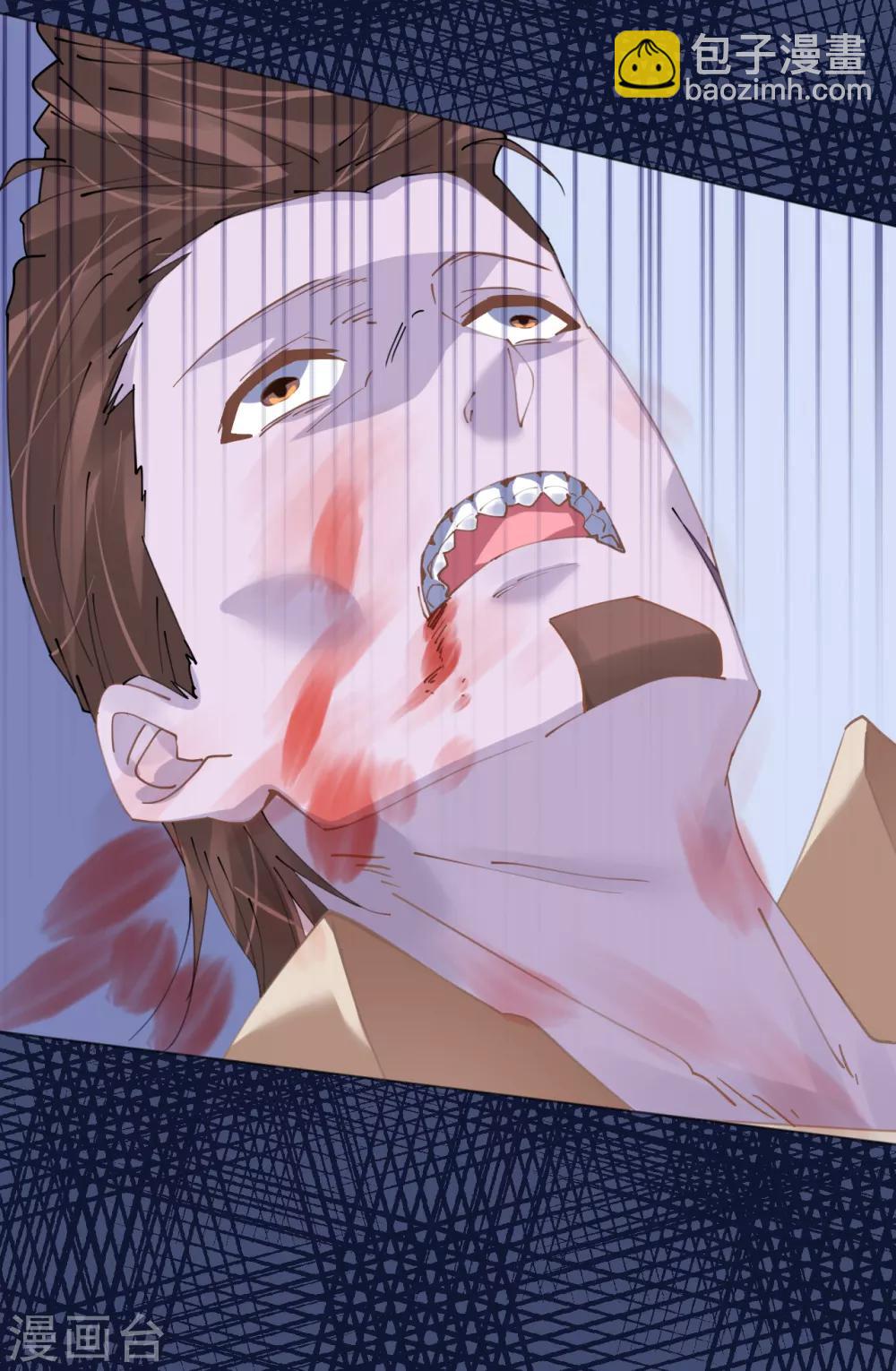 第79话 最重要的是爱你-第79话