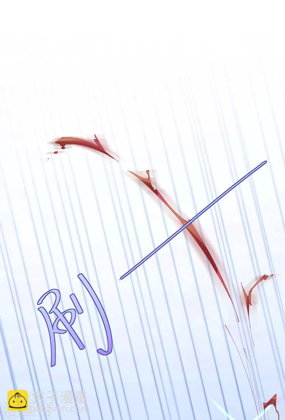 第79话 最重要的是爱你-第79话