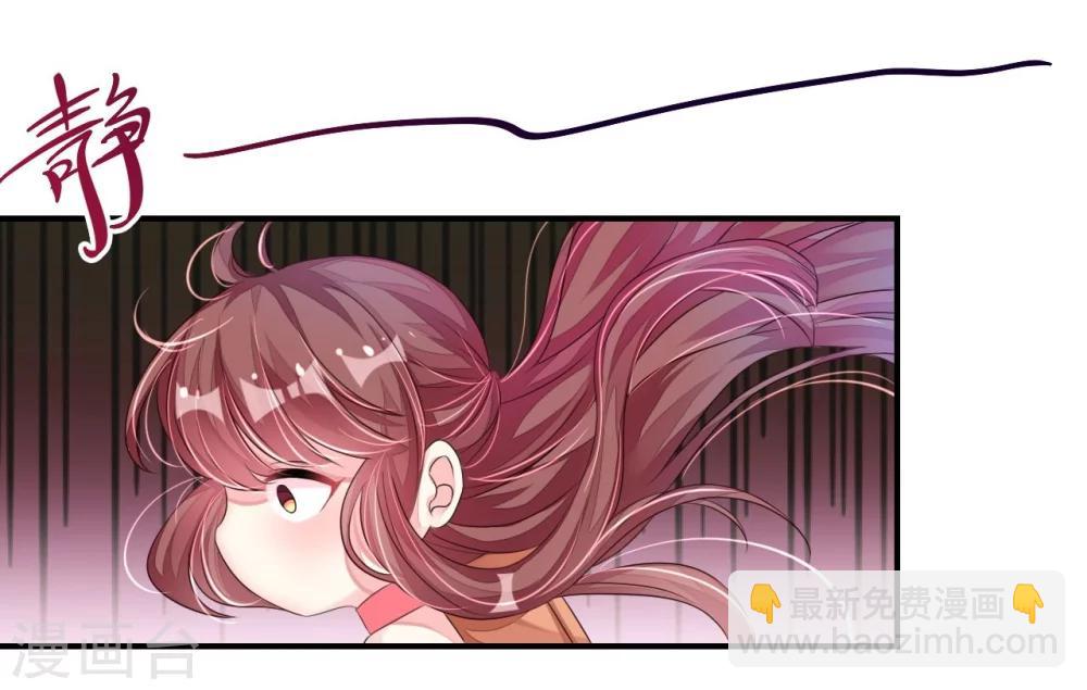 第9话 高空一吻好羞羞-第9话