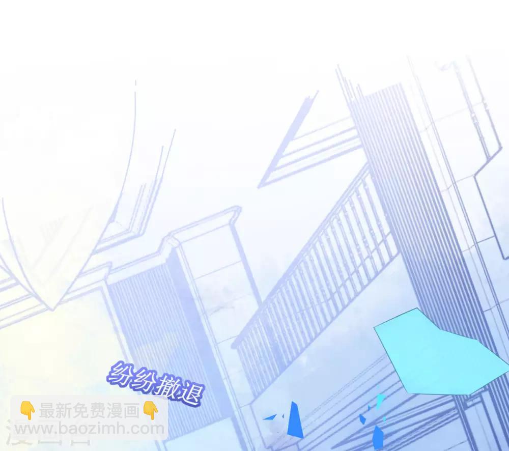 第81话 一击反杀-第81话