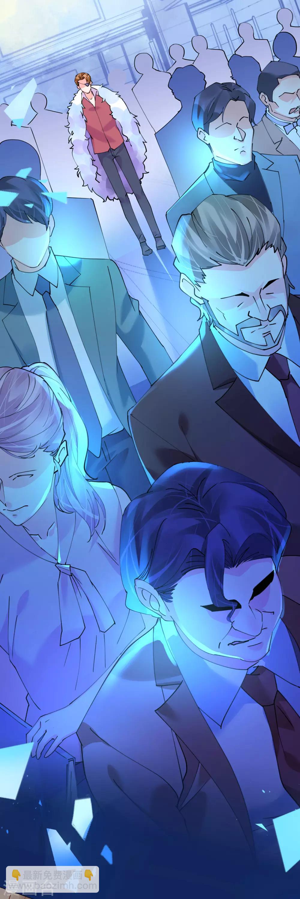 第81话 一击反杀-第81话