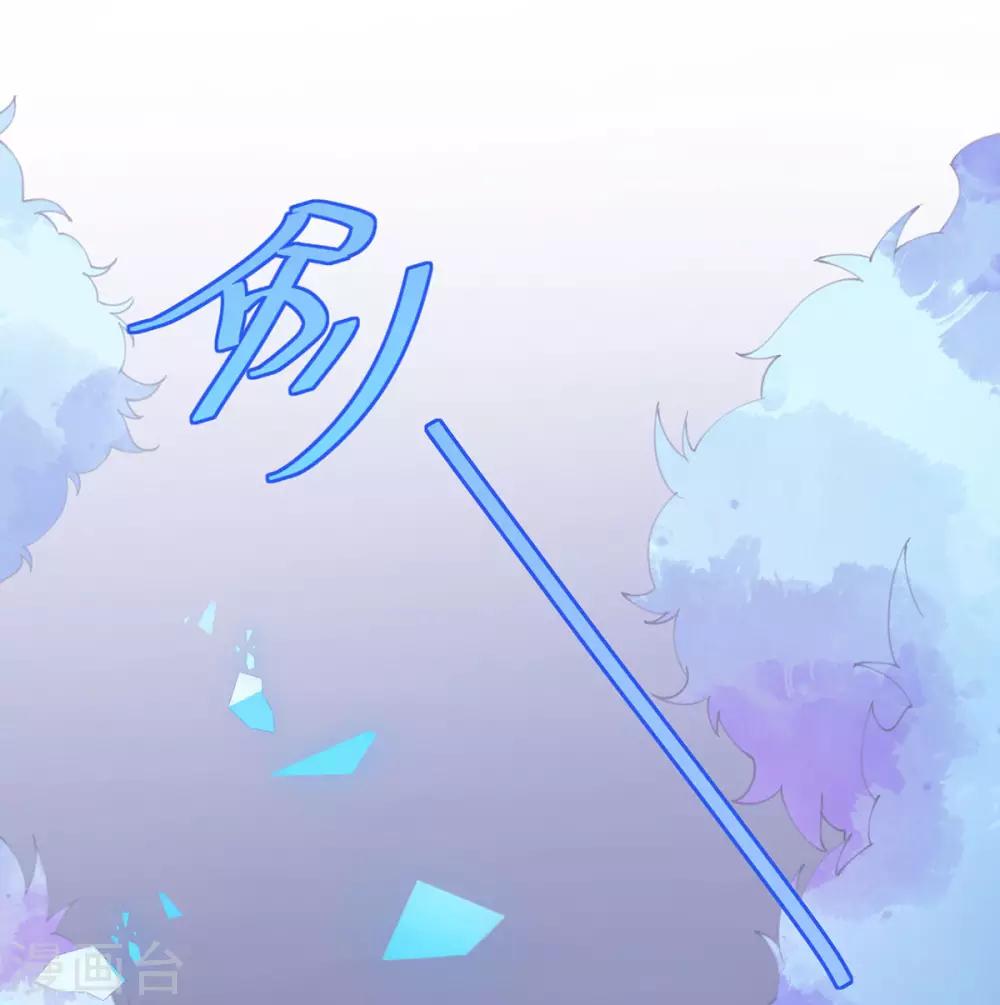 第81话 一击反杀-第81话