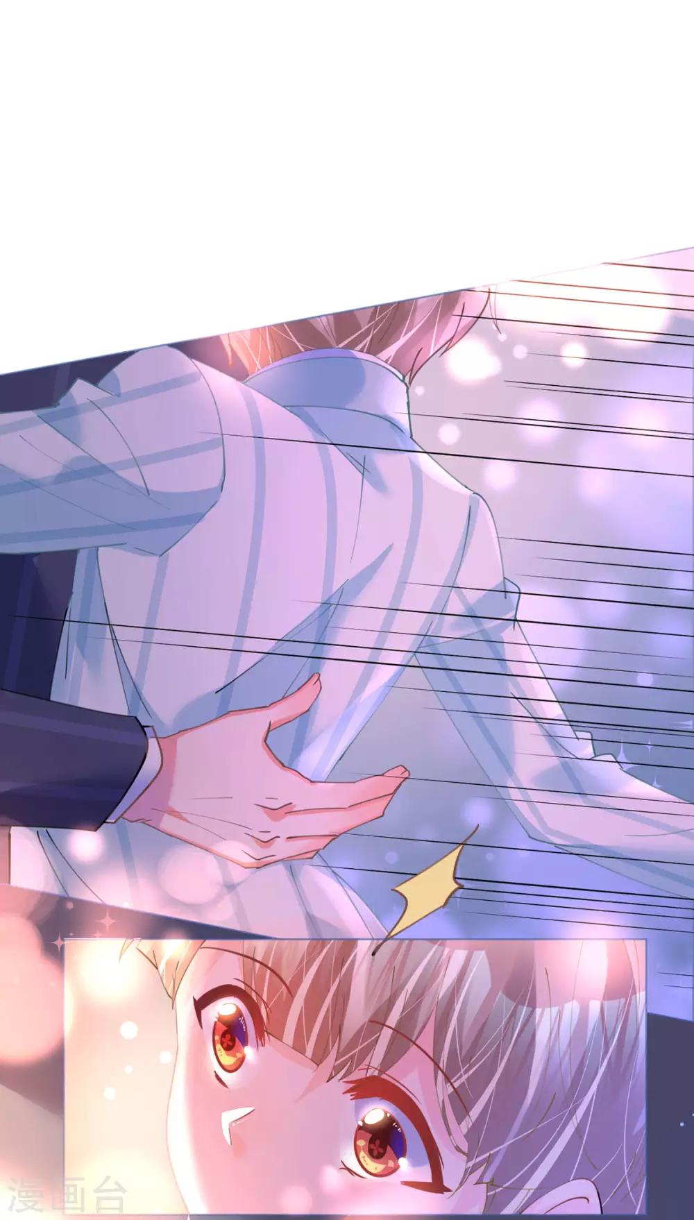 第81话 一击反杀-第81话