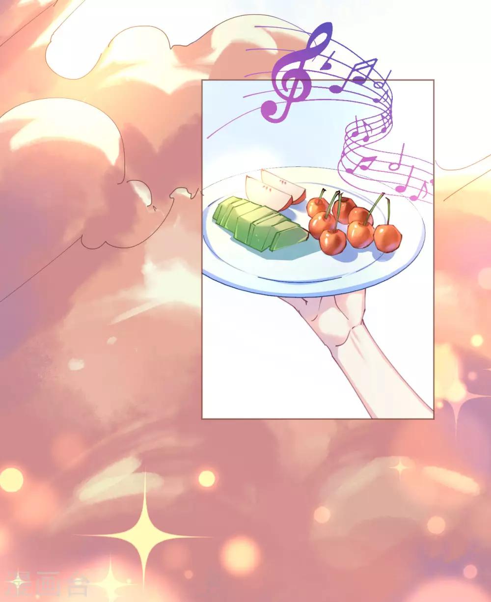 第84话 如太阳般闪耀-第85话