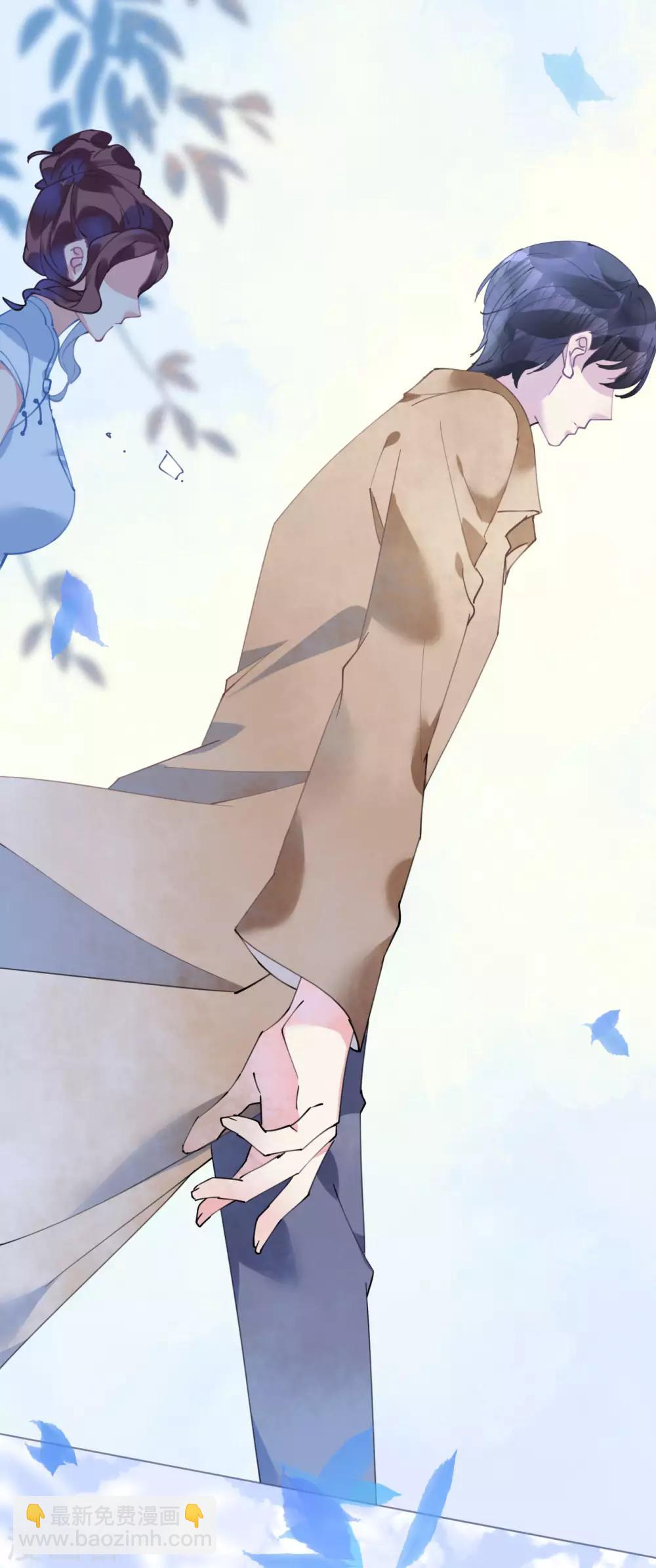 第86话 神秘相亲宴-第87话