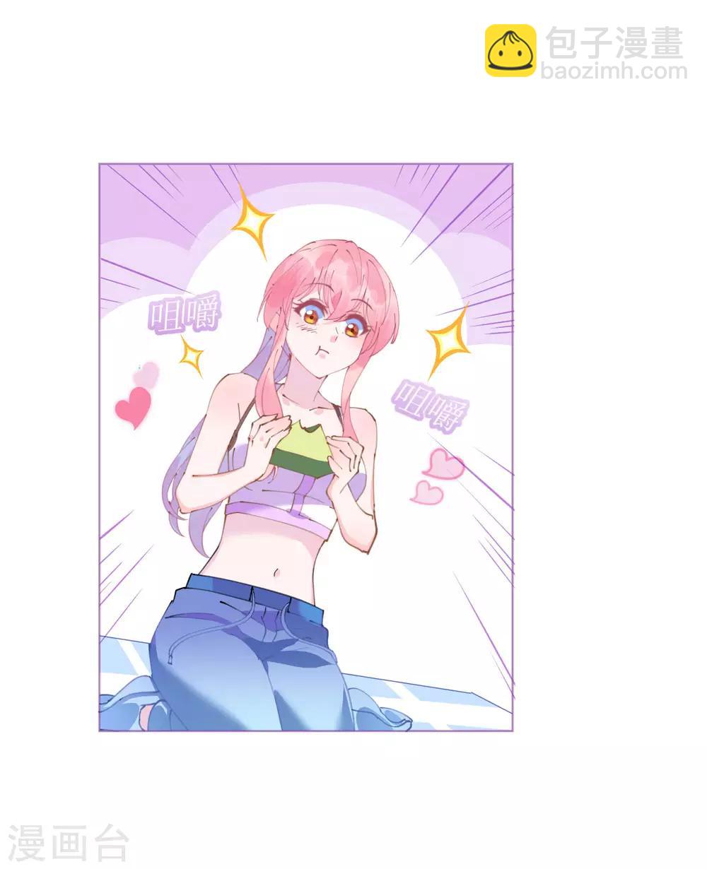 第90话 小野猫只萌不蠢-第91话