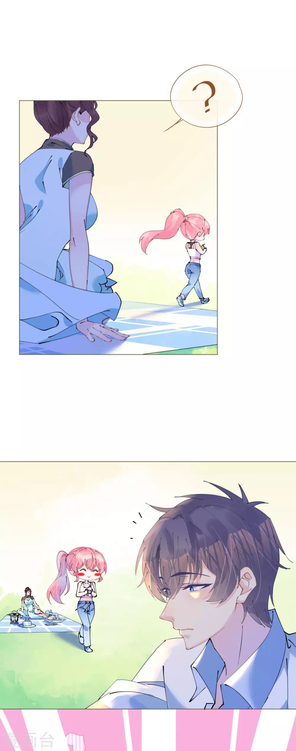 第90话 小野猫只萌不蠢-第91话