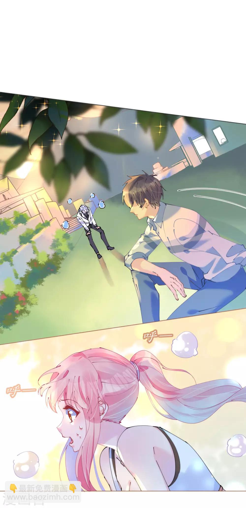 第90话 小野猫只萌不蠢-第91话