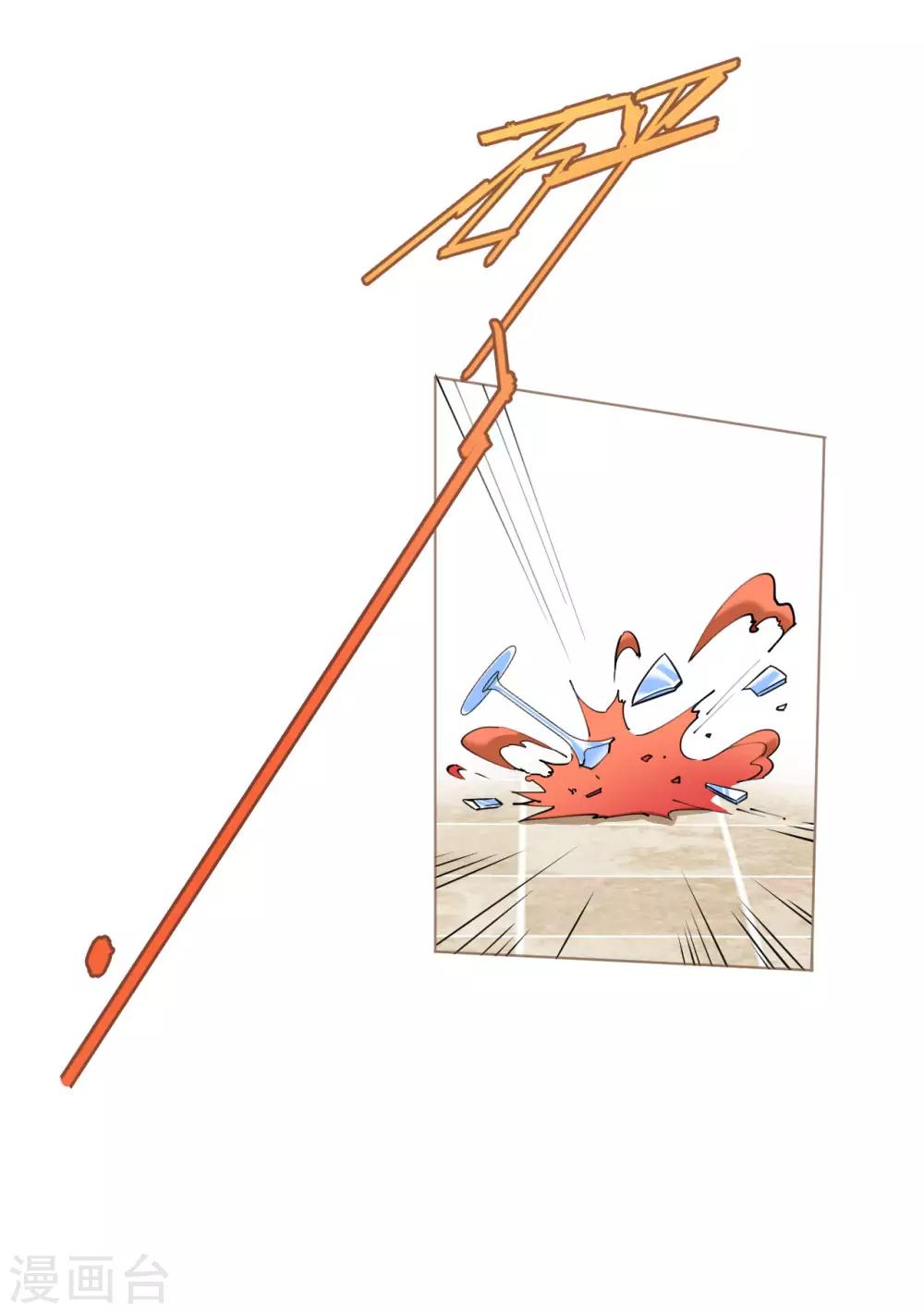 第92话 张良计VS过墙梯-第93话