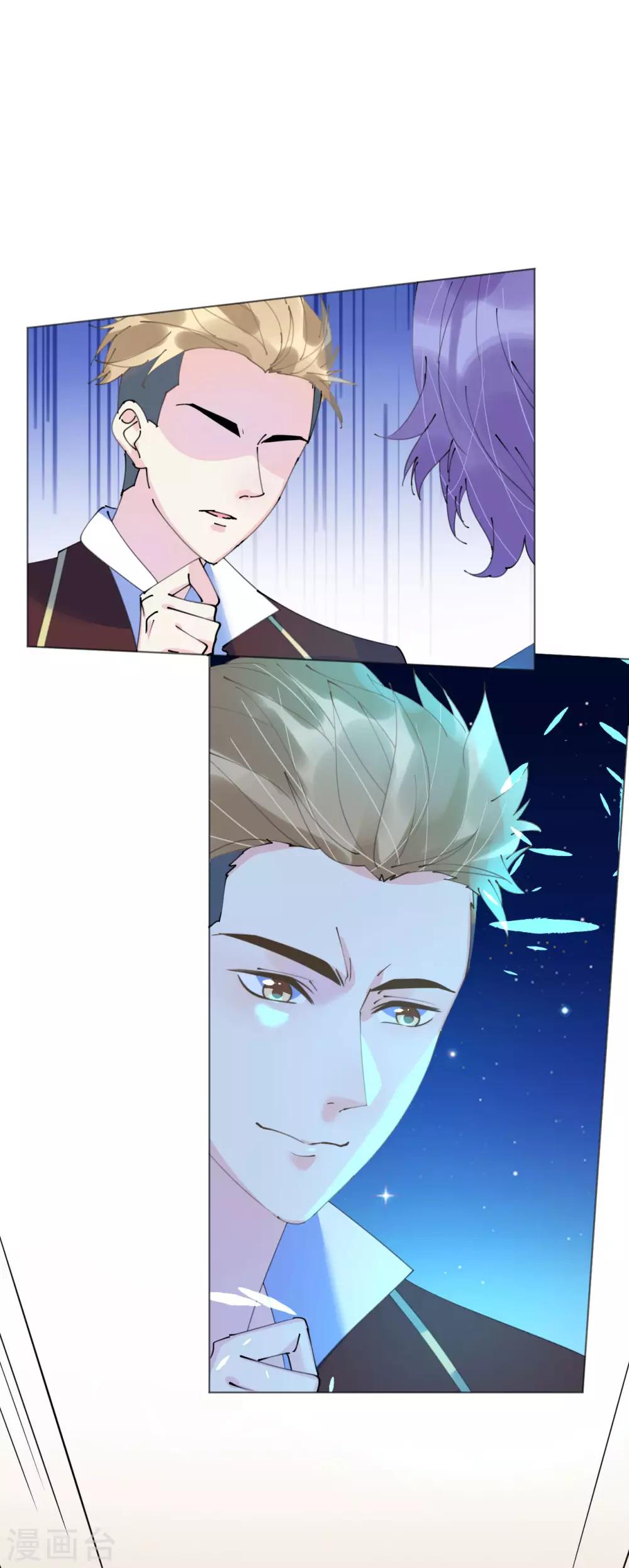 第92话 张良计VS过墙梯-第93话