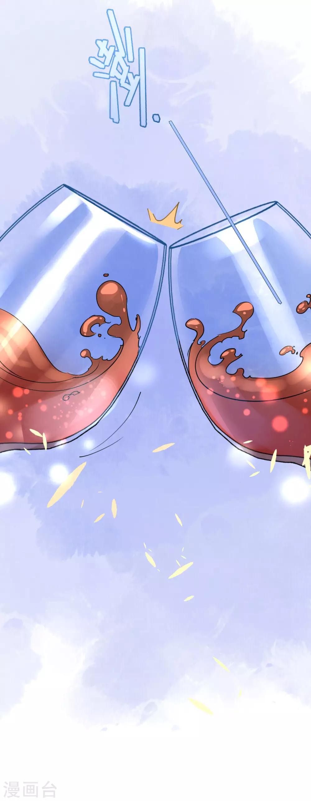 第92话 张良计VS过墙梯-第93话