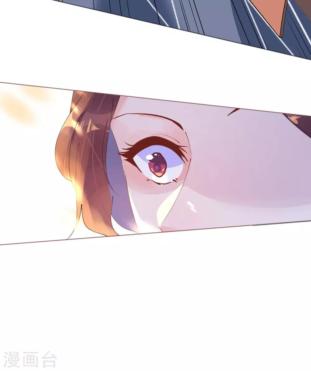 第92话 张良计VS过墙梯-第93话