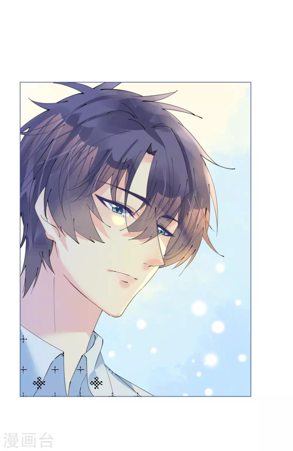 第94话 罗斯伯爵的试探-第95话