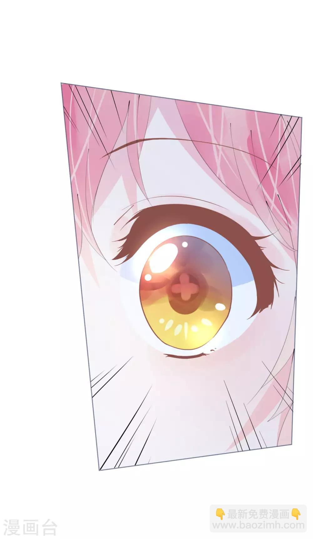 第94话 罗斯伯爵的试探-第95话