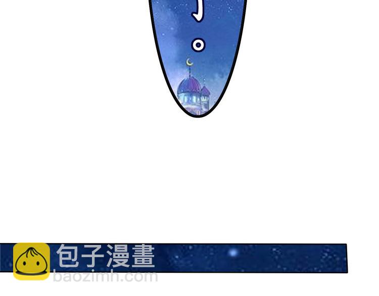 第1话   男票出轨-第1话