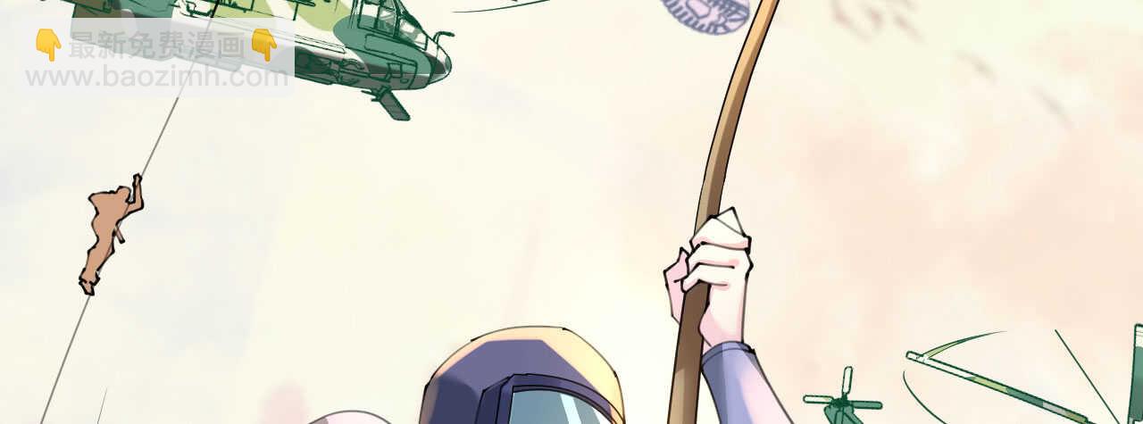 第98话 变故突生(1/4)-第101话