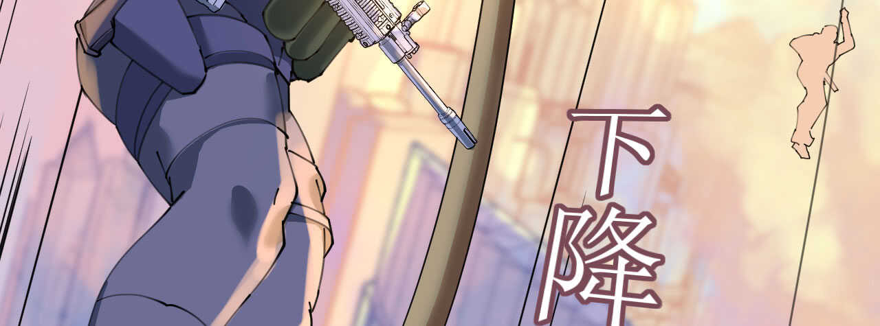 第98话 变故突生(1/4)-第101话