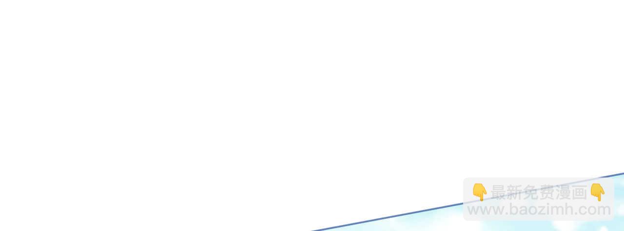 第98话 变故突生(1/4)-第101话