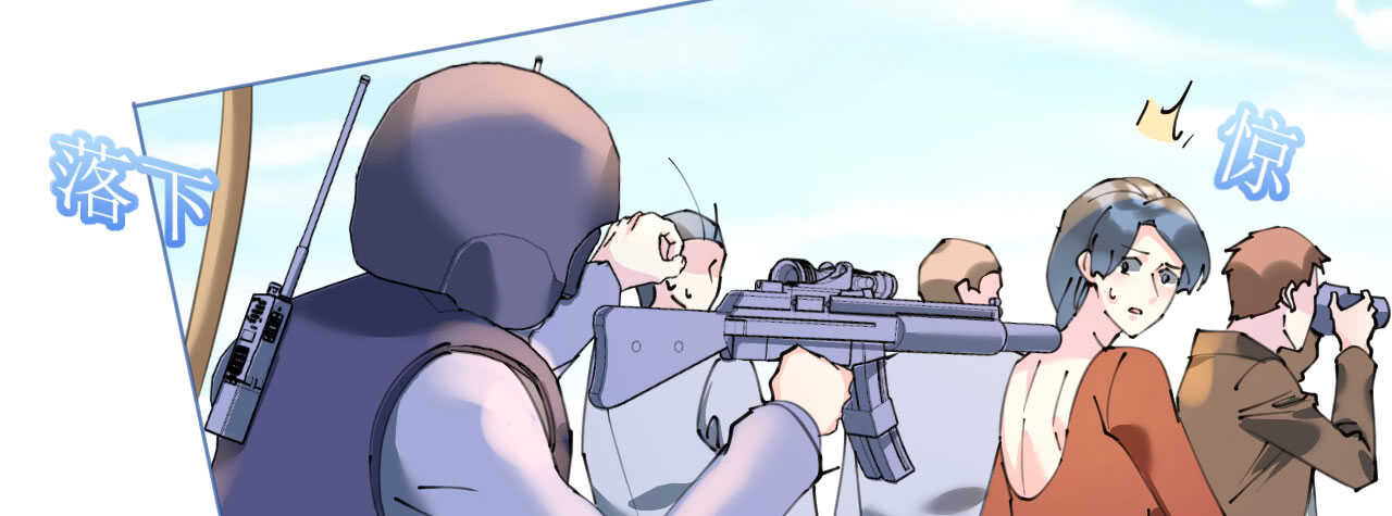 第98话 变故突生(1/4)-第101话