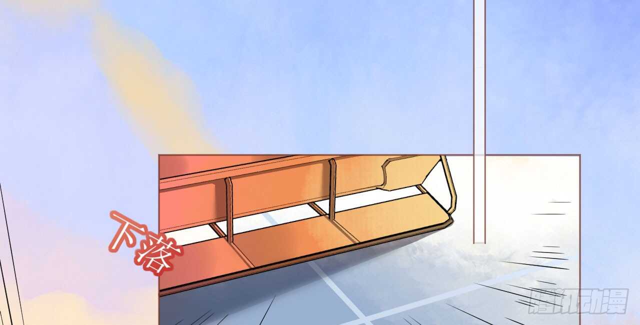 第98话 变故突生(1/4)-第101话