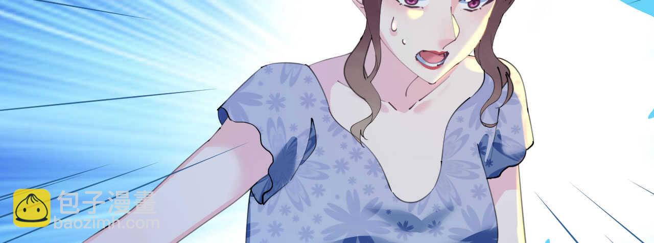 第98话 变故突生(1/4)-第101话