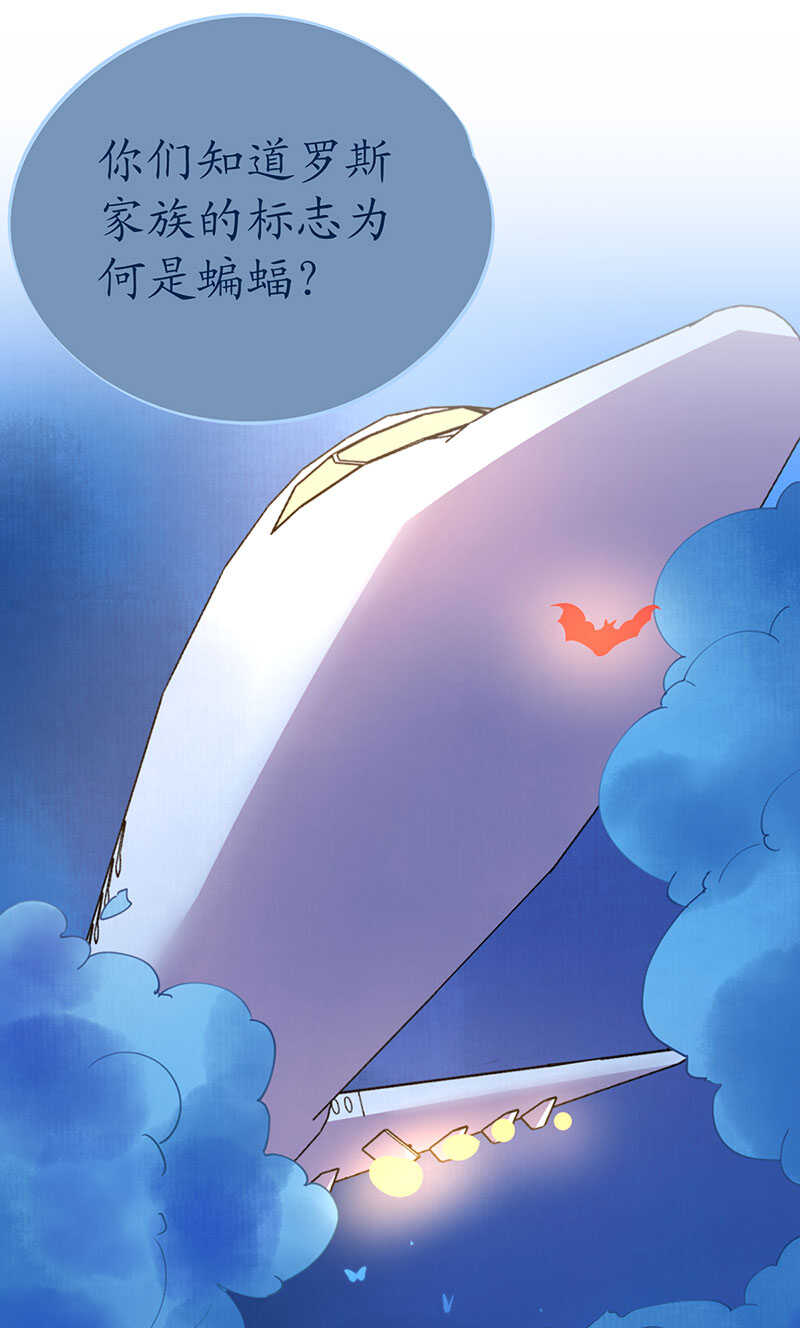 第104话老同学登场？-第107话