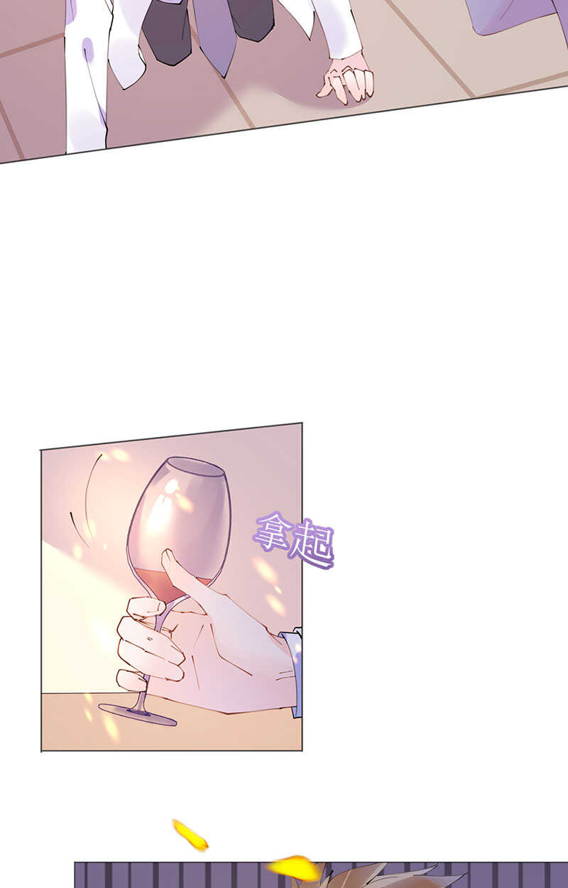 第108话 霸气菲菲勇救发小-第111话