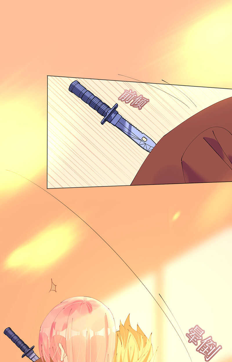 第114话 青出于蓝-第117话