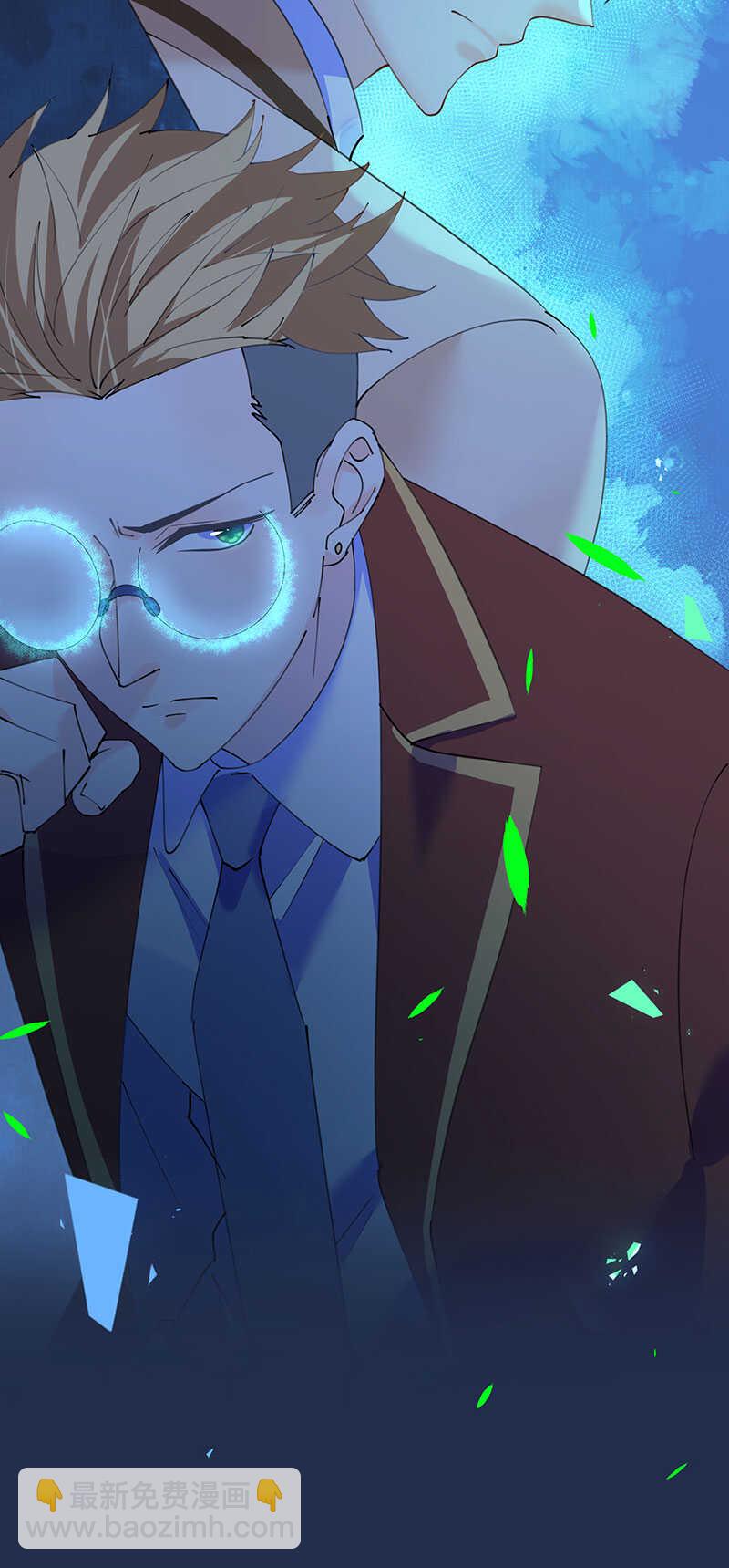 第116话 儿时记忆-第119话