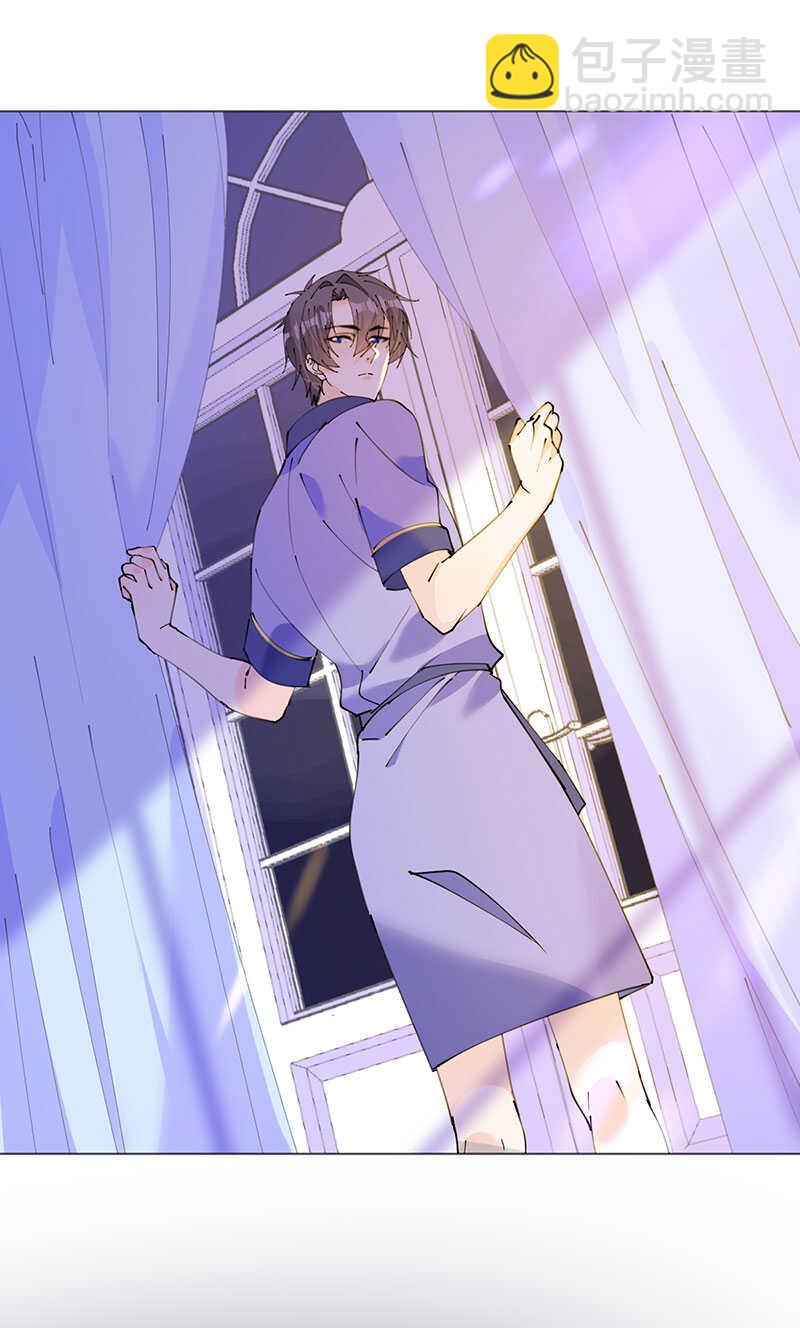 第118话 你好，我叫凯瑟琳-第121话