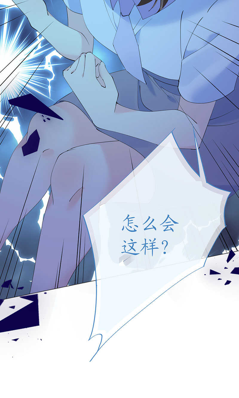 第122话 沙漠历险记-第125话