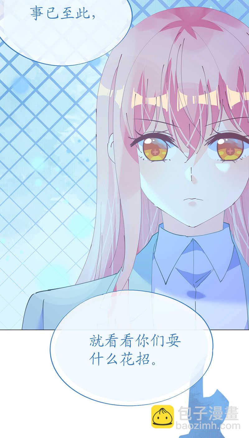 第122话 沙漠历险记-第125话