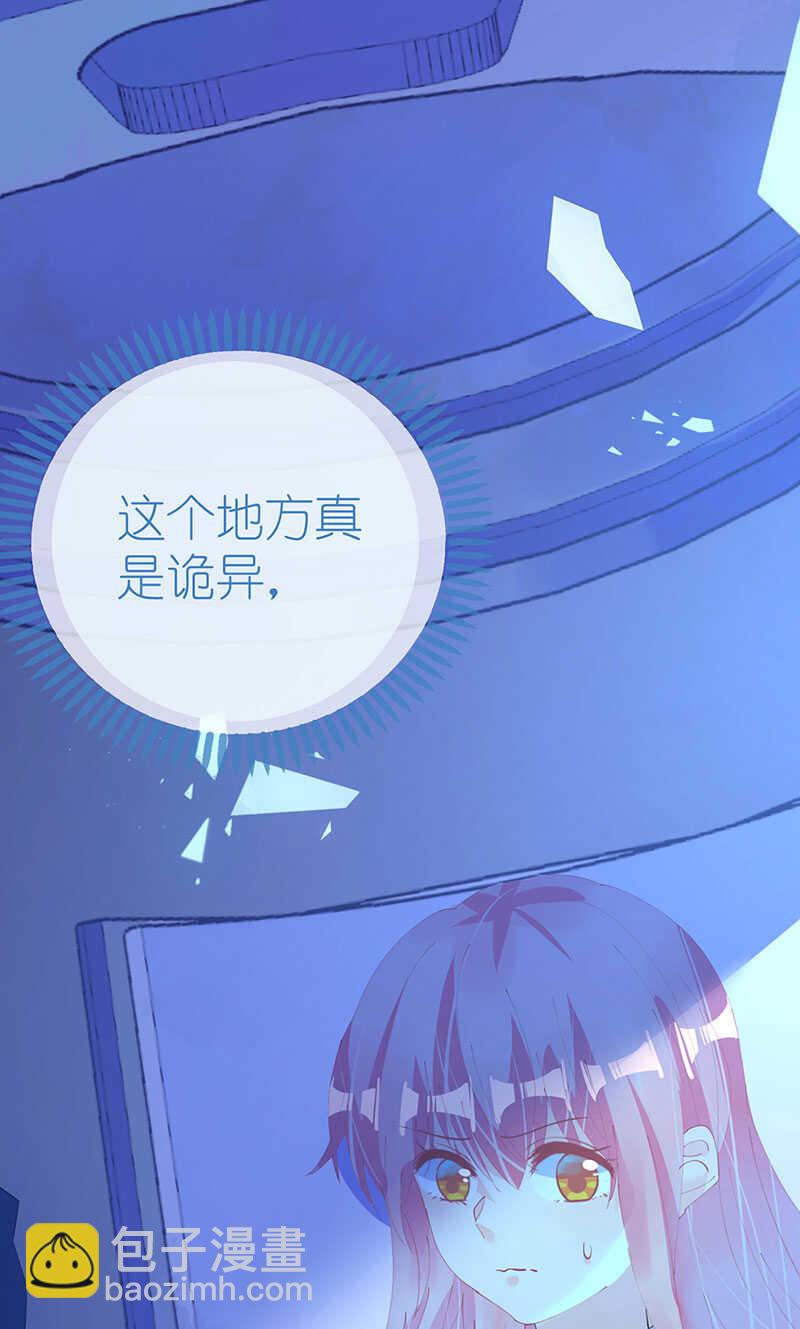 第122话 沙漠历险记-第125话