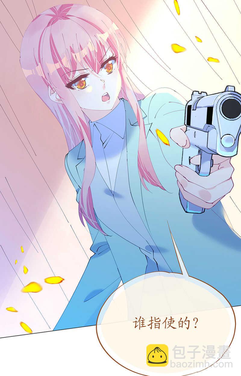 第122话 沙漠历险记-第125话