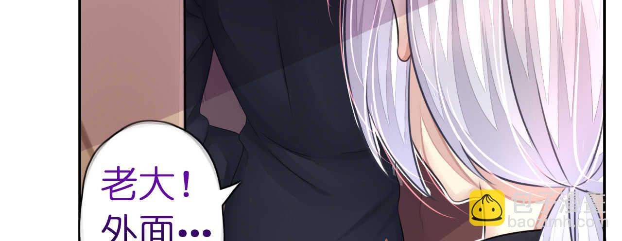 第17话 护妻心切以一挡百(1/3)-第17话