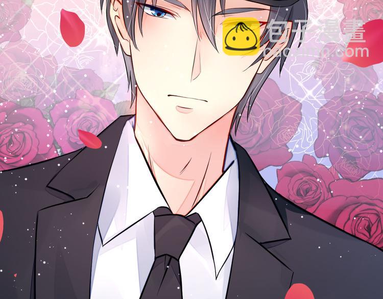 第3话   居然抢项链(1/2)-第3话