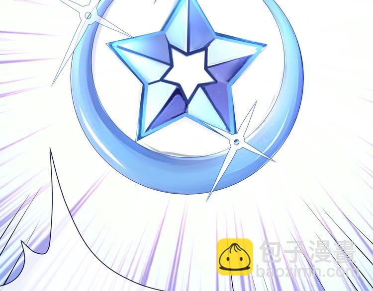 第3话   居然抢项链(1/2)-第3话