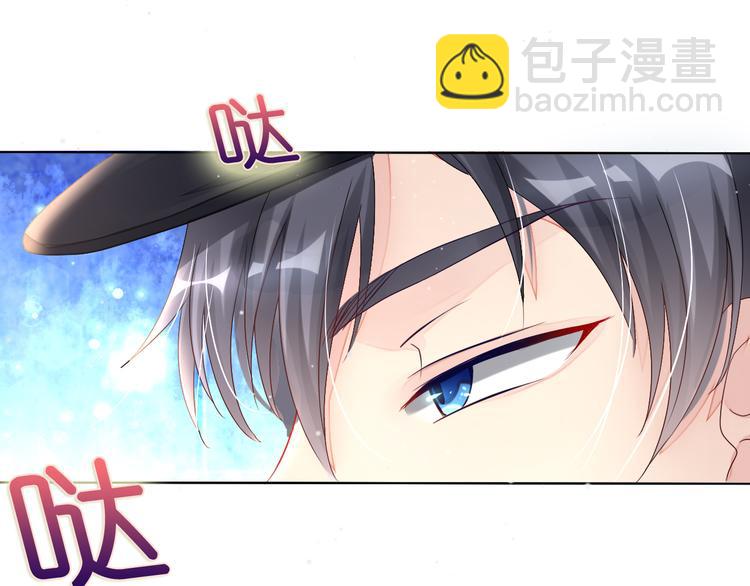 第3话   居然抢项链(1/2)-第3话