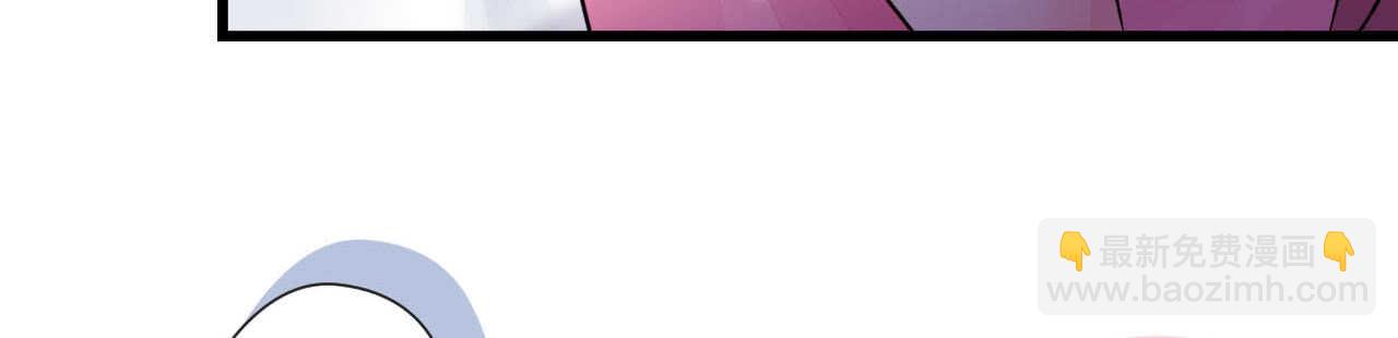 第21话 偷跑遭遇车祸反惹桃花(1/4)-第21话