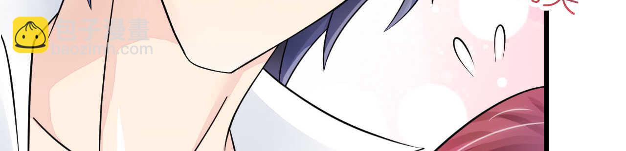 第21话 偷跑遭遇车祸反惹桃花(1/4)-第21话