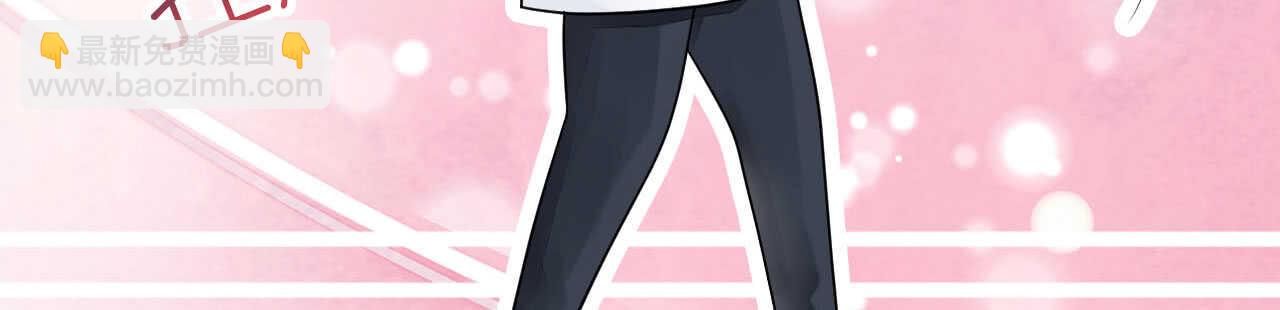 第21话 偷跑遭遇车祸反惹桃花(1/4)-第21话