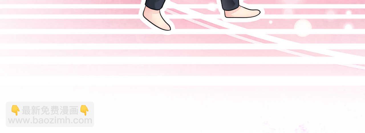 第21话 偷跑遭遇车祸反惹桃花(1/4)-第21话