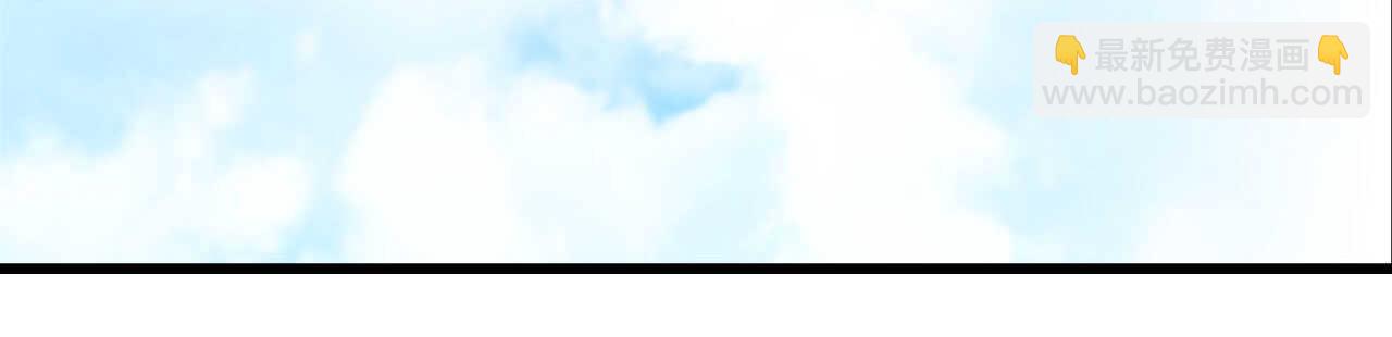 第21话 偷跑遭遇车祸反惹桃花(1/4)-第21话