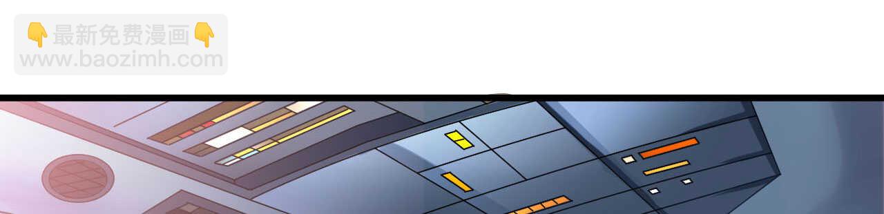 第21话 偷跑遭遇车祸反惹桃花(1/4)-第21话