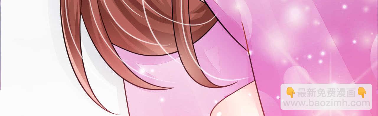 第23话 霸道机长惩恶妇(1/4)-第23话